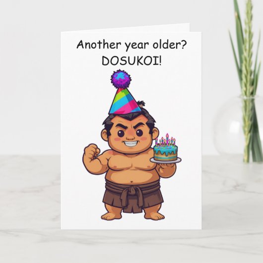 力士 誕生日おめでとう ドスッとどすこい! カード (正面)