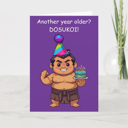 力士 誕生日おめでとう ドスッコイ 挨拶 カード (正面)