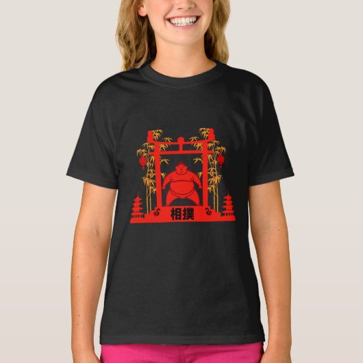 力士 Tシャツ (正面)
