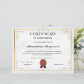 功労賞状 (スタンド正面)