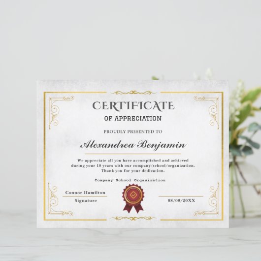 功労賞状 (スタンド正面)