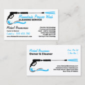 加圧洗浄力洗浄洗浄 名刺 (正面/裏面)