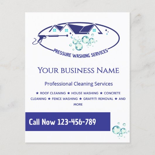 加圧洗濯室清掃動力洗面フライヤー チラシ (正面)