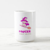 加法注入マグ モーフィングマグカップ (中央)