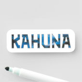 加湖奈 名札 (インサイチュ)