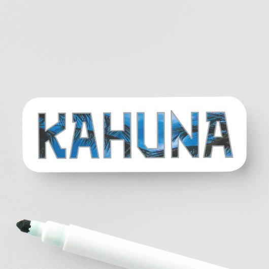 加湖奈 名札 (インサイチュ)