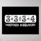 加算の除算の減算が等しい ポスター (正面)