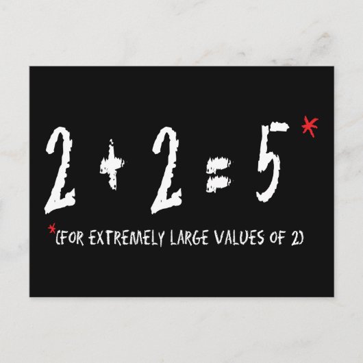 加算 ポストカード (正面)