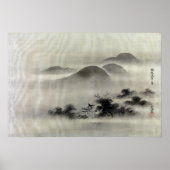 加納常信寺 ポスター (正面)