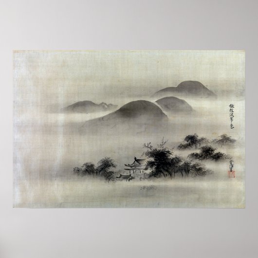 加納常信寺 ポスター (正面)