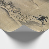 加納近信風景 ラッピングペーパー (角)