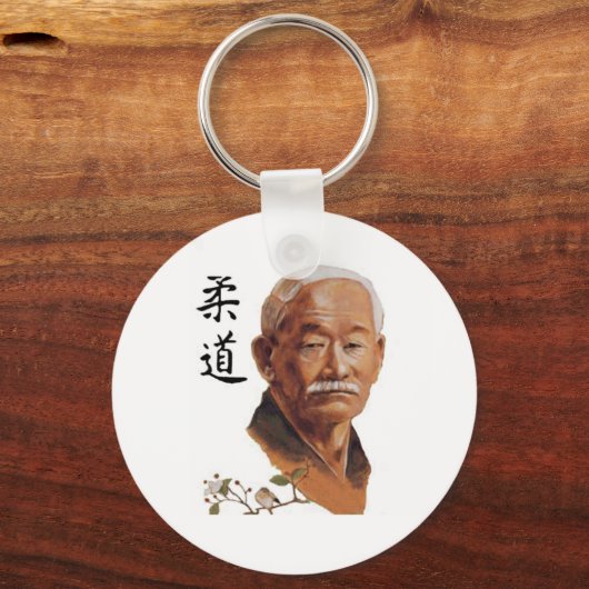 加納2 キーホルダー (正面)