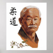 加納2 ポスター (正面)