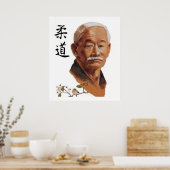 加納2 ポスター (キッチン)