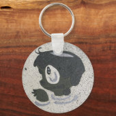 加羽橋 キーホルダー (正面)