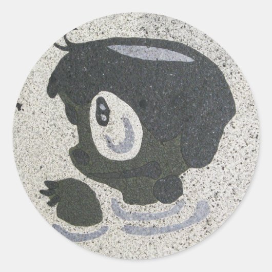 加羽橋 ラウンドシール (正面)