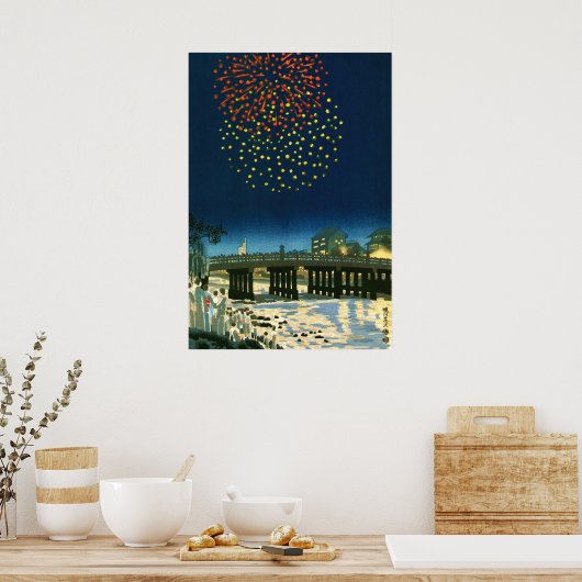 加茂川京都琴塚栄一1950年 ポスター (キッチン)