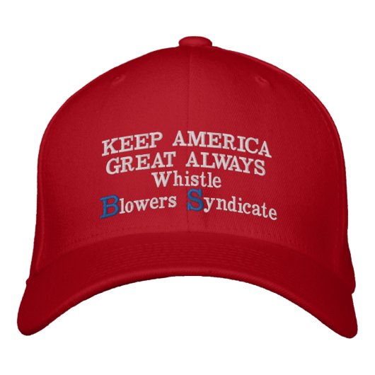 加賀帽「自分は決して正離れしくない」 刺繍入りキャップ (正面)