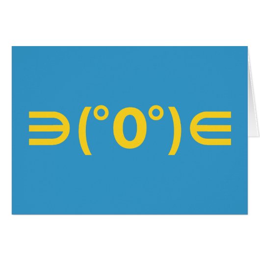 加面寺風宮日本の絵文字 (正面横)