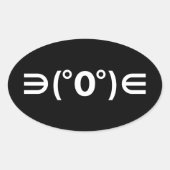 加面寺風宮日本の絵文字 楕円形シール (正面)