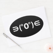 加面寺風宮日本の絵文字 楕円形シール (封筒)