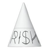 劣等生の帽子 パーティーハット (右)