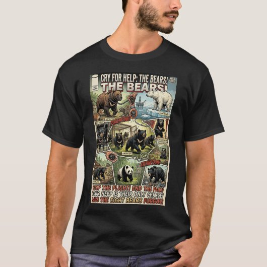 助けての叫び Tシャツ (正面)