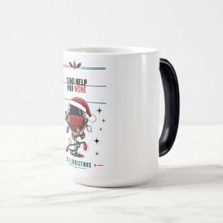「助けて ワインを送って」面白いクリスマスTシャツ モーフィングマグカップ