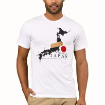 助けは日本を直します