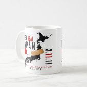 助けは日本#3を直します コーヒーマグカップ (正面左)