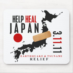 助けは日本#3を直します マウスパッド