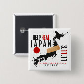 助けは日本#3を直します 缶バッジ (正面&裏面)