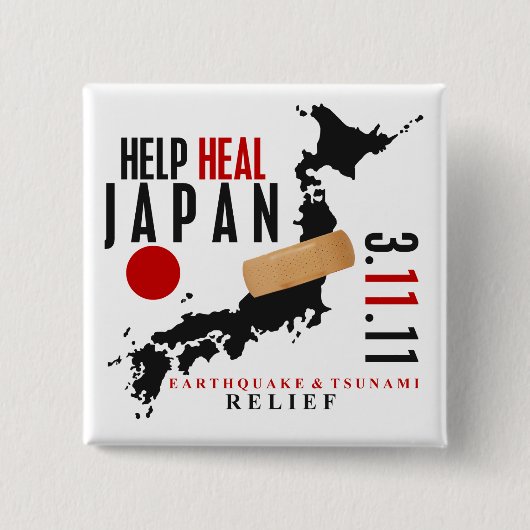 助けは日本#3を直します 缶バッジ (正面)