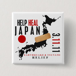助けは日本#3を直します 缶バッジ