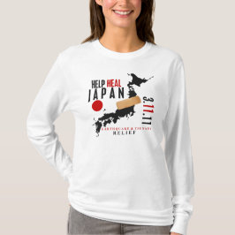 助けは日本#3を直します Tシャツ