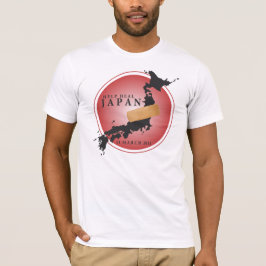 助けは日本#4を直します Tシャツ