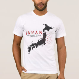 助けは日本#6を直します Tシャツ