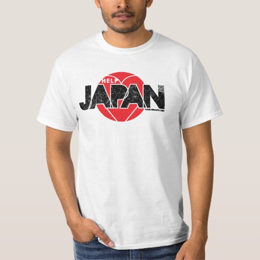 助け日本 Tシャツ (正面)
