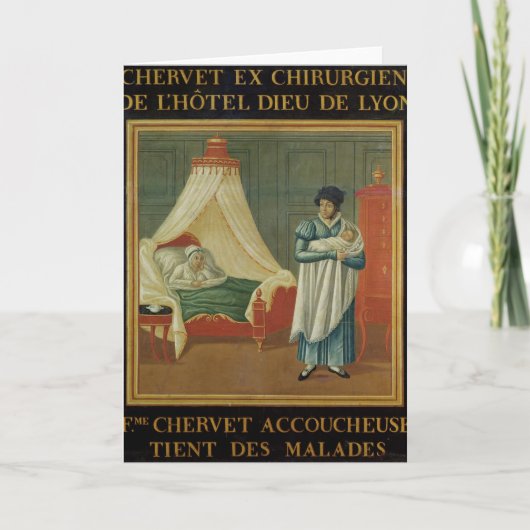 助産婦のサービスを広告する印 カード (正面)