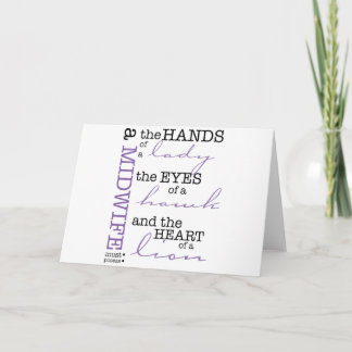 助産師は…を有しなければならない.. カード