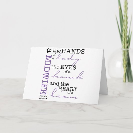 助産師は…を有しなければならない.. カード (正面)