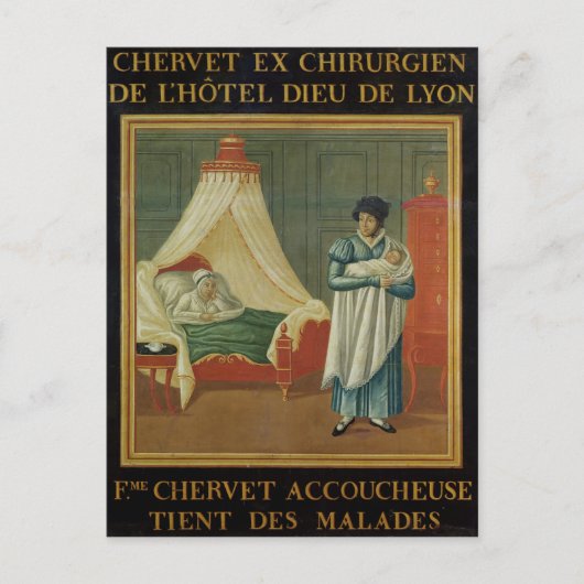 助産師広告の業務に署名する ポストカード (正面)