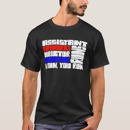 助監督走私走は Tシャツ (正面)