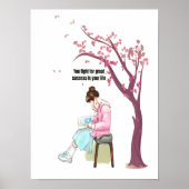 努力に根ざし、成功を目指す ポスター (正面)