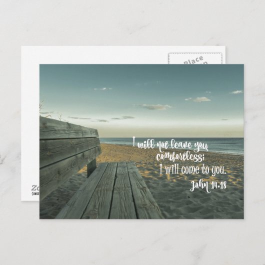 励ましの聖書の聖句（ヨハネ） ポストカード (正面/裏面)