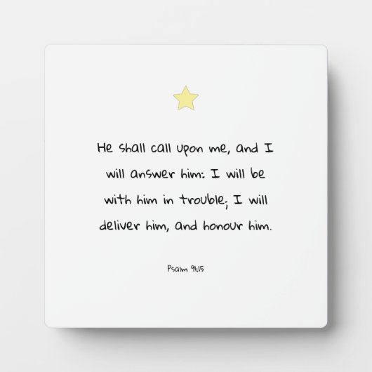 励ましの聖書引用文賛美の信仰 フォトプラーク (正面)