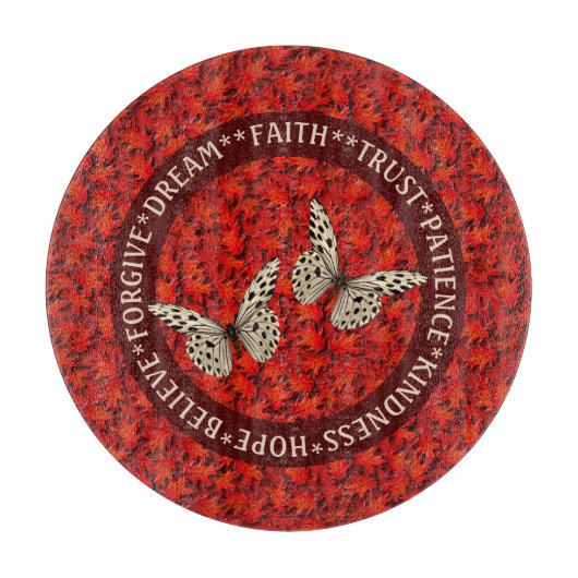 励ましの言葉紅葉 感動的 カッティングボード (正面)