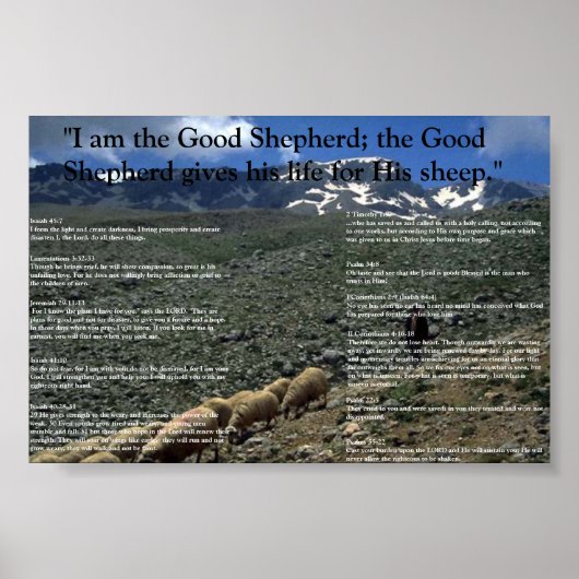 励ましの詩 ポスター (正面)