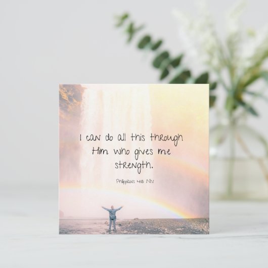 励ましやる気を起こさせるた聖なる書物、 経典聖書引用文 カード (スタンド正面)