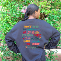 励まし前向きて恥じるな